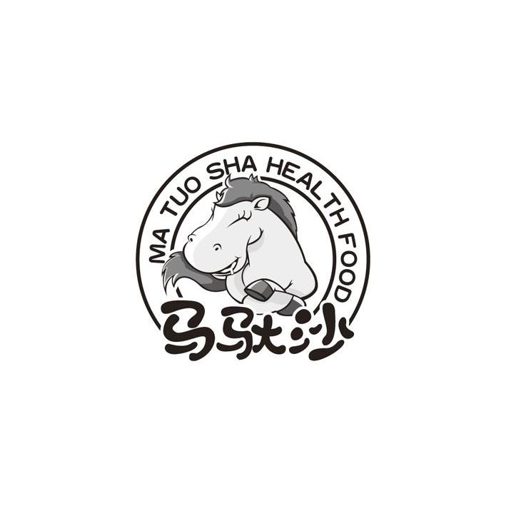 商标名称马驮沙 MA TUO SHA HEALTH FOOD商标注册号 10514582、商标申请人江苏江澜实业有限公司的商标详情 - 标库网商标查询