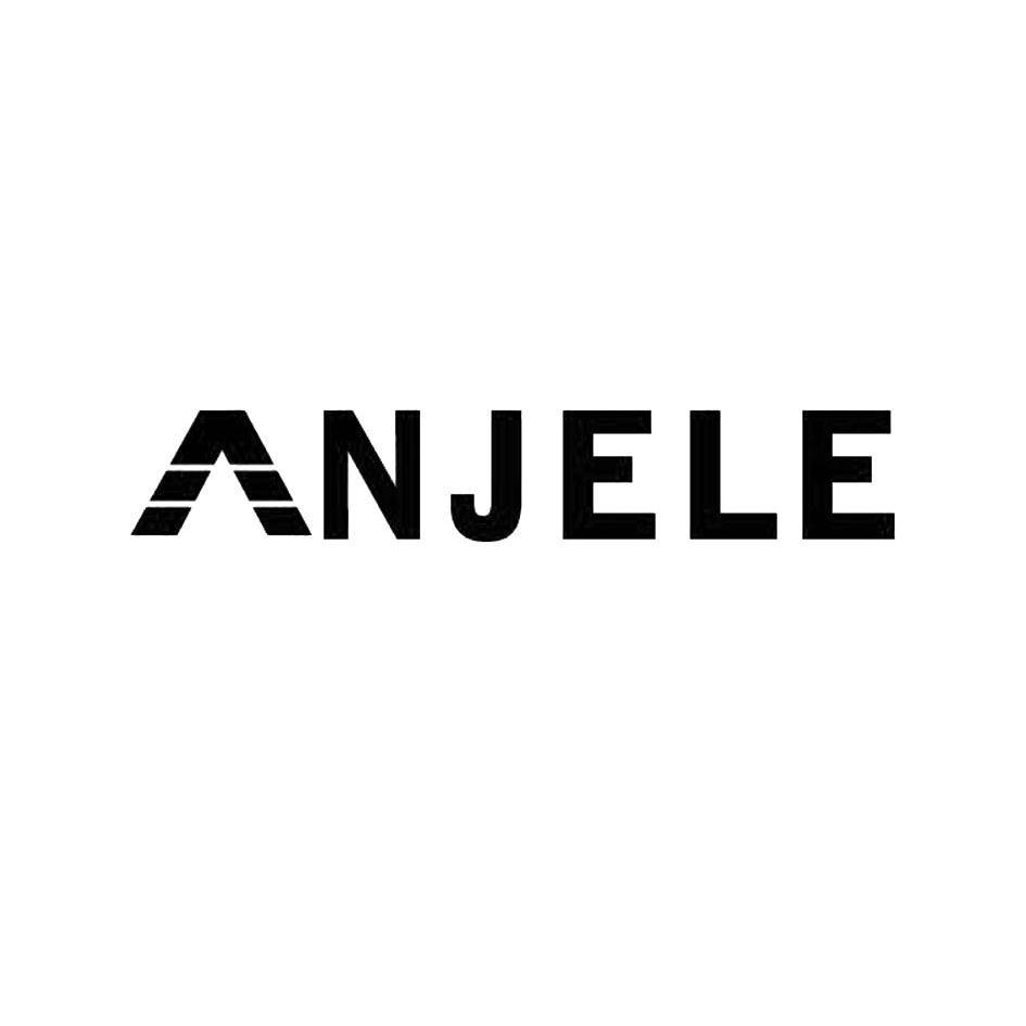 商标名称ANJELE商标注册号 10761355、商标申请人深圳市华茂丰投资有限公司的商标详情 - 标库网商标查询