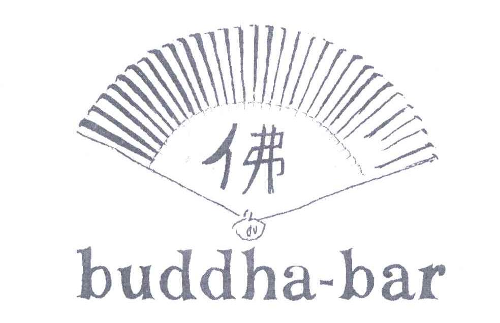 商标名称佛;BUDDHA BAR商标注册号 6559440、商标申请人乔治五世餐馆的商标详情 - 标库网商标查询