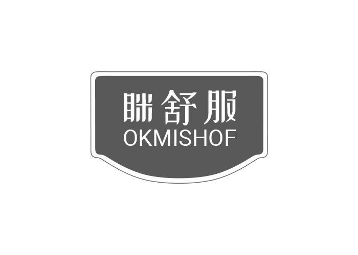  OKMISHOF