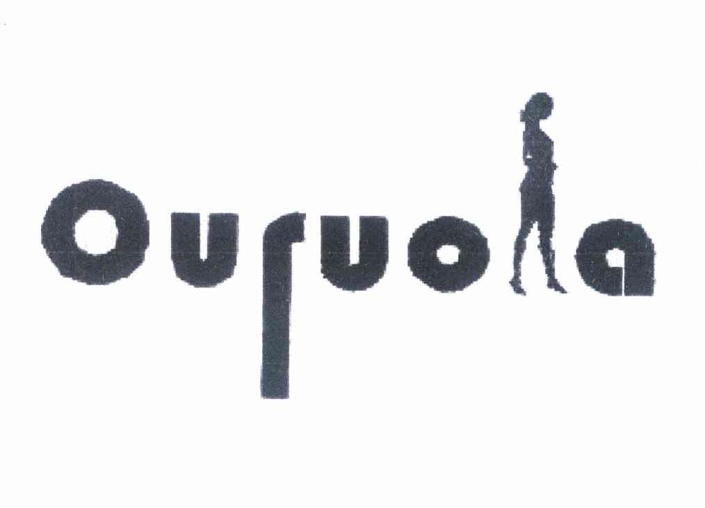 商标名称OURUOLA商标注册号 10348065、商标申请人重庆品智家具有限公司的商标详情 - 标库网商标查询