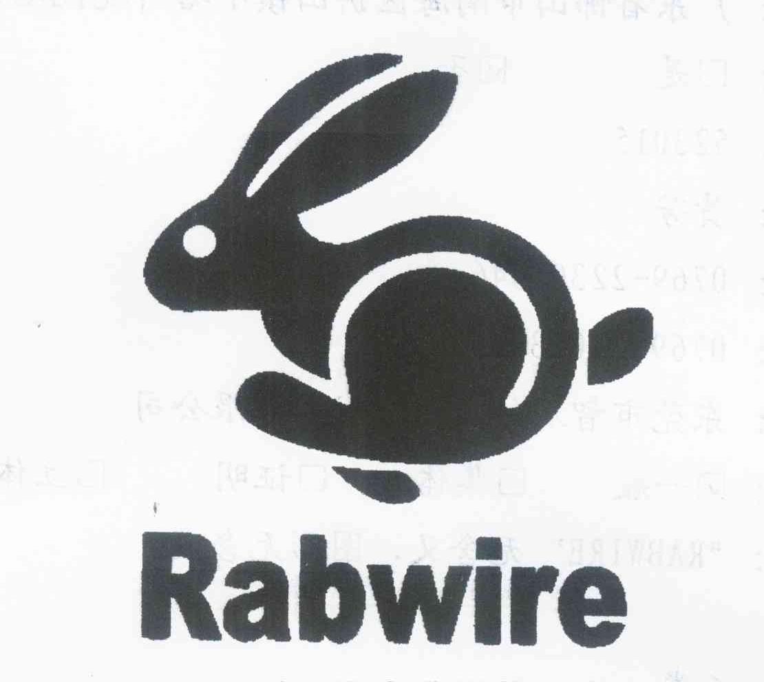 商标名称RABWIRE商标注册号 9558500、商标申请人李启信的商标详情 - 标库网商标查询