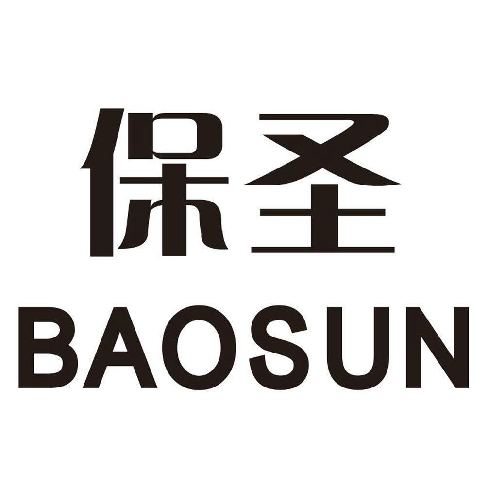 商标文字保圣 baosun商标注册号 30639733,商标申请人合肥兴安眼镜