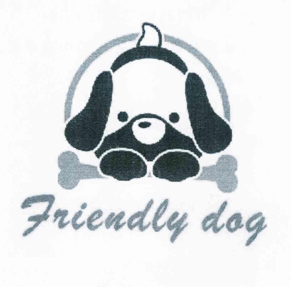 商标名称FRIENDLY DOG商标注册号 10076913、商标申请人黄斯华的商标详情 - 标库网商标查询
