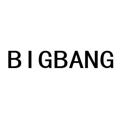 商标名称BIGBANG商标注册号 10005906、商标申请人常州莱美电子有限公司的商标详情 - 标库网商标查询