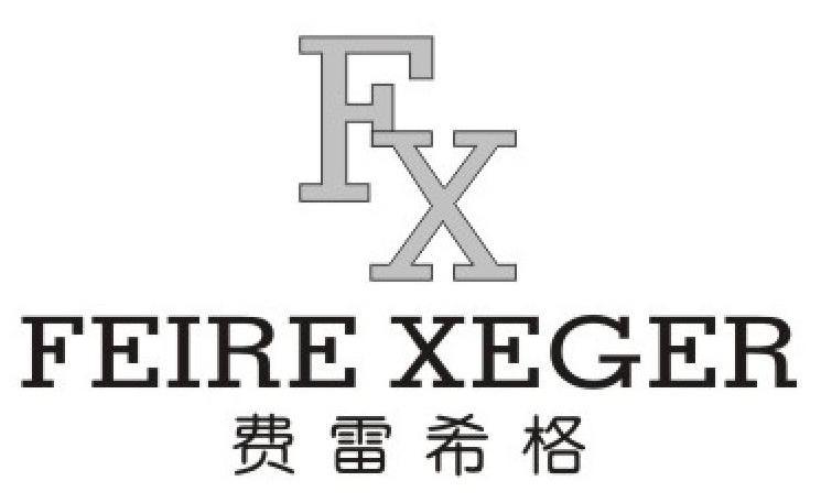 ϣ FEIRE XEGER FX