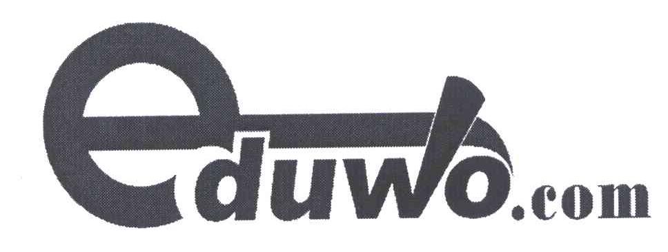 商标名称EDUWO COM商标注册号 6070396、商标申请人华智国际教育咨询（北京）有限公司的商标详情 - 标库网商标查询