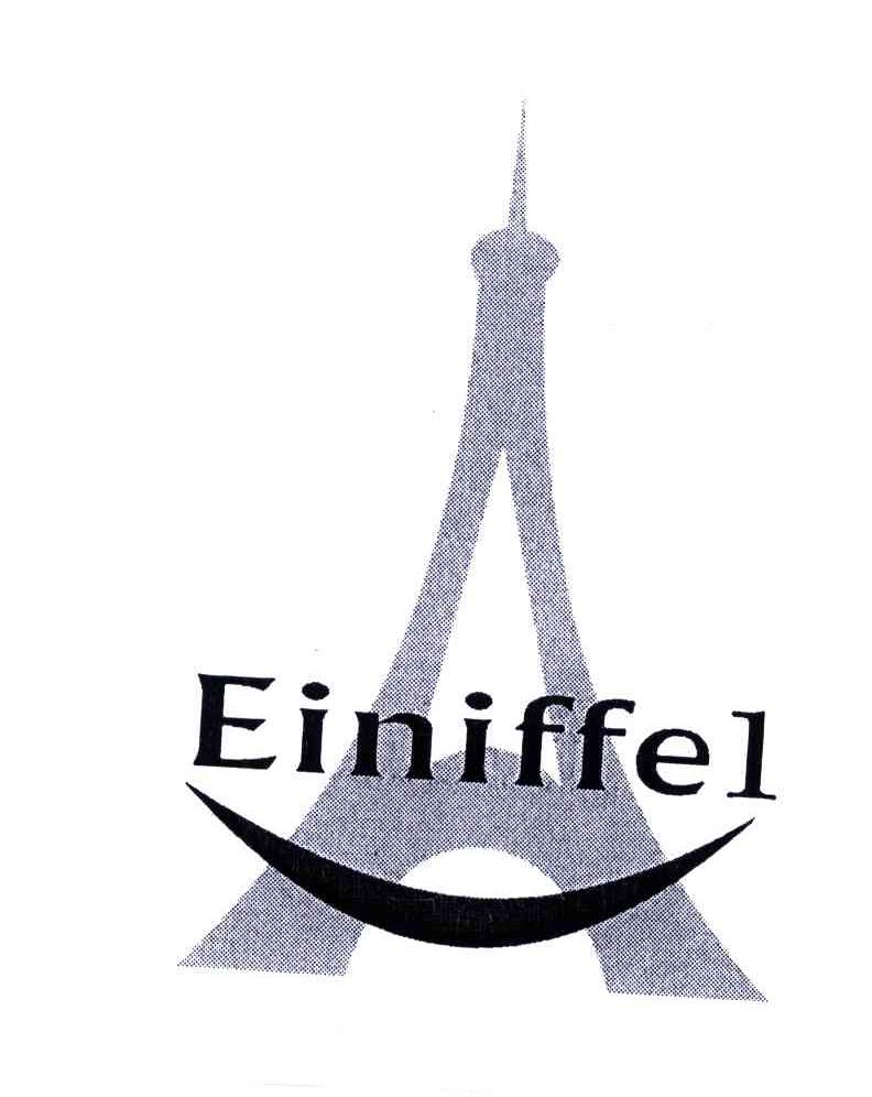 商标名称EINIFFEL商标注册号 5664644、商标申请人夏仙坤的商标详情 - 标库网商标查询