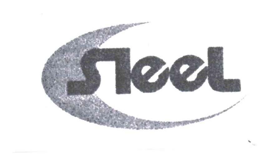 商标名称SIEEL商标注册号 3363221、商标申请人玉环锐利机械有限公司的商标详情 - 标库网商标查询