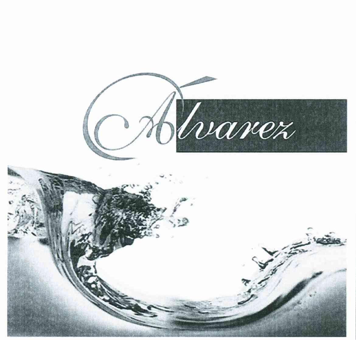 商标名称CALVAREZ商标注册号 10779167、商标申请人阿尔瓦雷斯橄榄油有限公司的商标详情 - 标库网商标查询