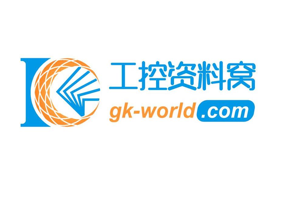 商标名称工控资料窝 GK WORLD COM商标注册号 14224803、商标申请人滨州新大新机电科技有限公司的商标详情 - 标库网商标查询