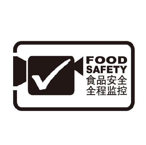 商标名称食品安全全程监控 FOOD SAFETY商标注册号 8223703、商标申请人昆明珍茗食品有限责任公司的商标详情 - 标库网商标查询