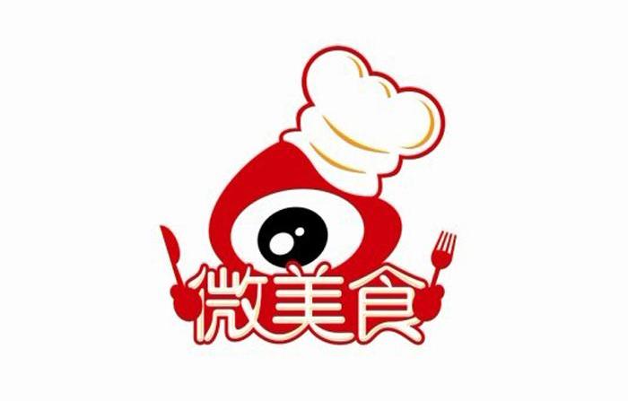 商标名称微美食商标注册号 10243807、商标申请人雅座在线（北京）科技发展有限公司的商标详情 - 标库网商标查询