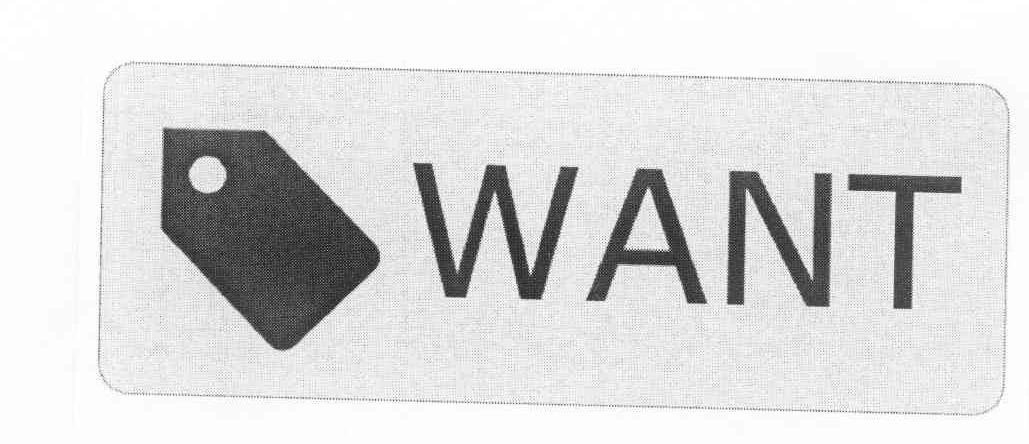 商标名称WANT商标注册号 11613909、商标申请人茨威基-萨勃有限责任公司的商标详情 - 标库网商标查询
