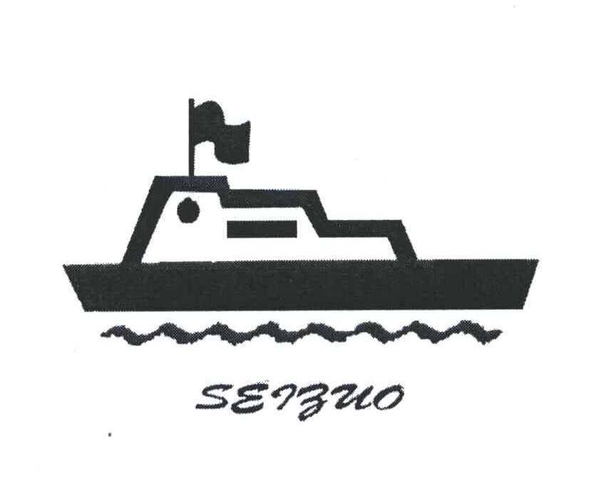 商标名称SEIZUO商标注册号 4165671、商标申请人陈良恩的商标详情 - 标库网商标查询