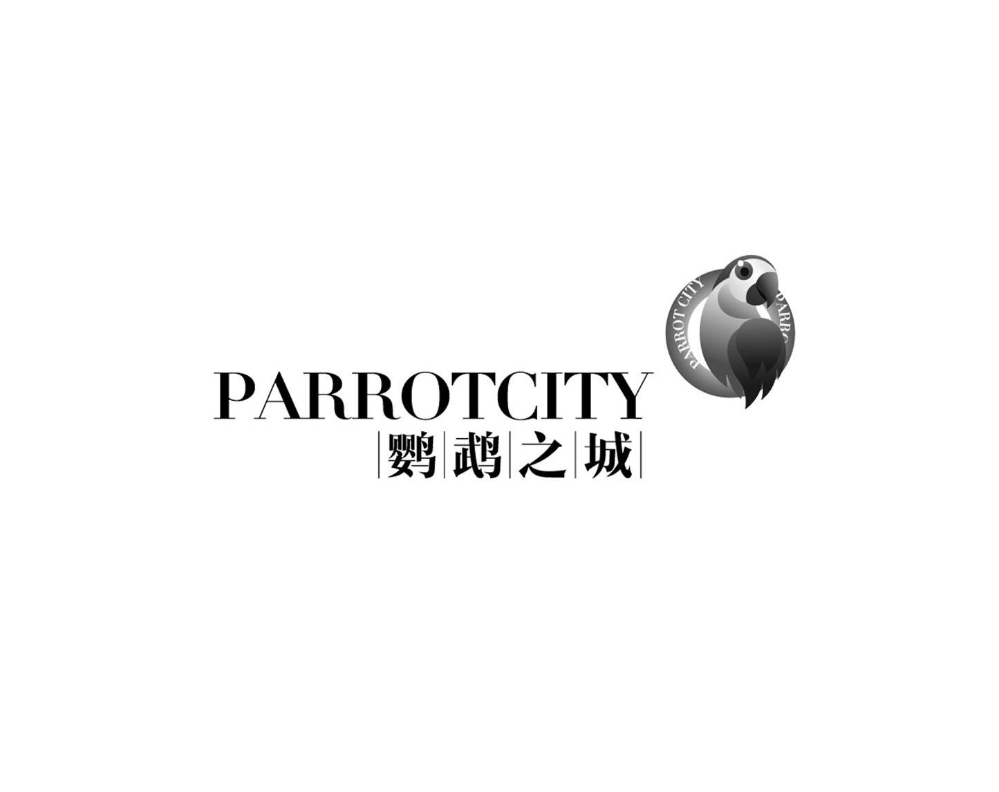 商标名称鹦鹉之城 PARROTCITY PARRO商标注册号 9419981、商标申请人江苏弘扬深发集团有限公司的商标详情 - 标库网商标查询