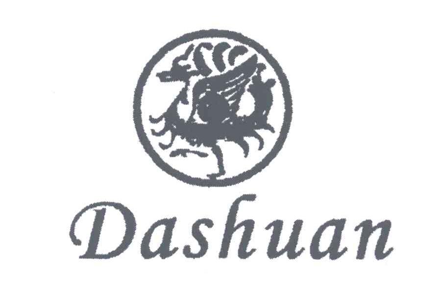 商标名称DASHUAN商标注册号 5229843、商标申请人胡锦明的商标详情 - 标库网商标查询