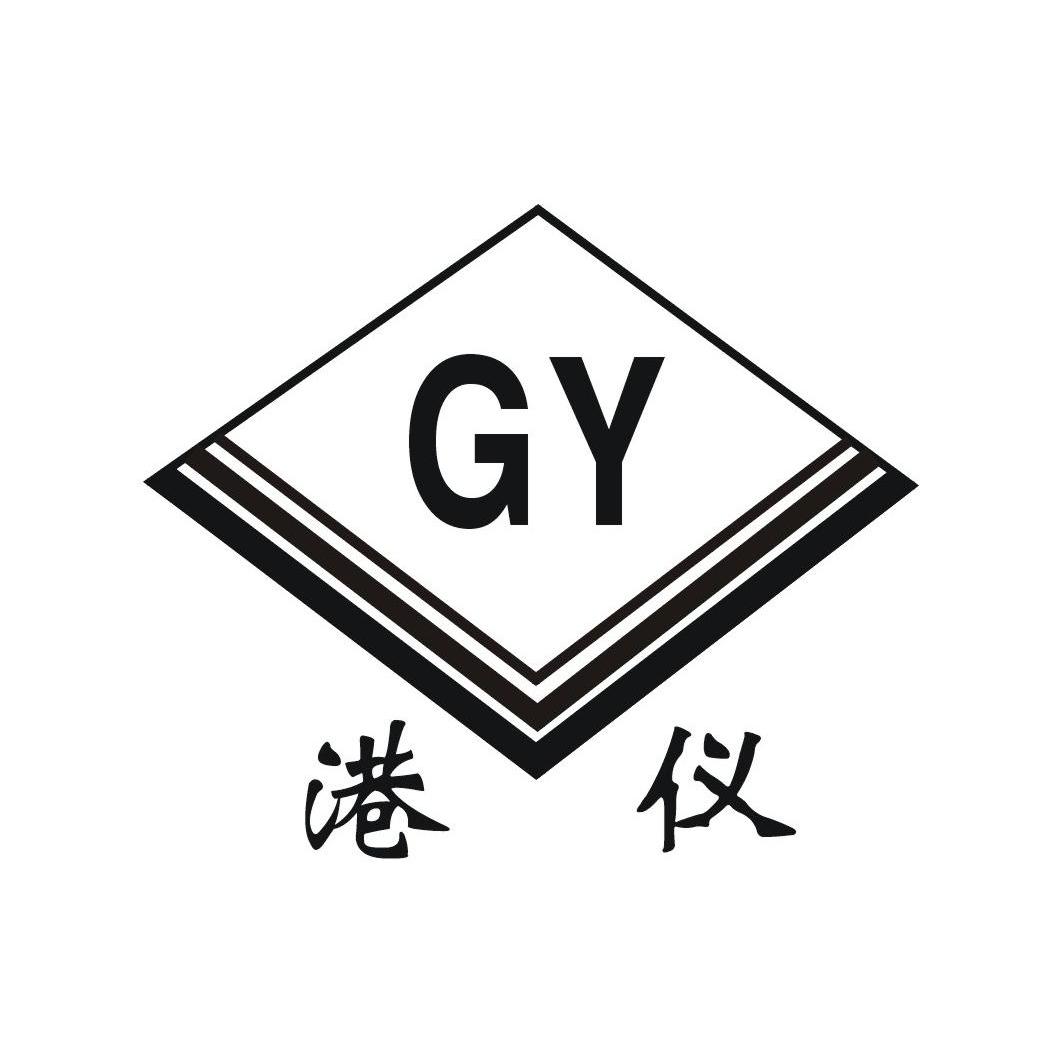 商标名称港仪 GY商标注册号 10110737、商标申请人天津市大港仪表有限公司的商标详情 - 标库网商标查询
