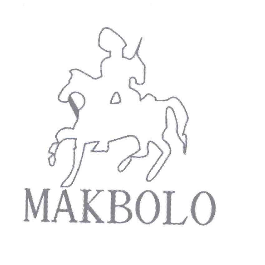商标名称MAKBOLO商标注册号 12950406、商标申请人李国欣的商标详情 - 标库网商标查询