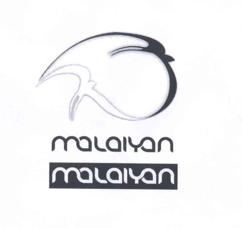 商标名称MALAIYAN MALAIYAN商标注册号 12735507、商标申请人易讯咨询有限公司的商标详情 - 标库网商标查询