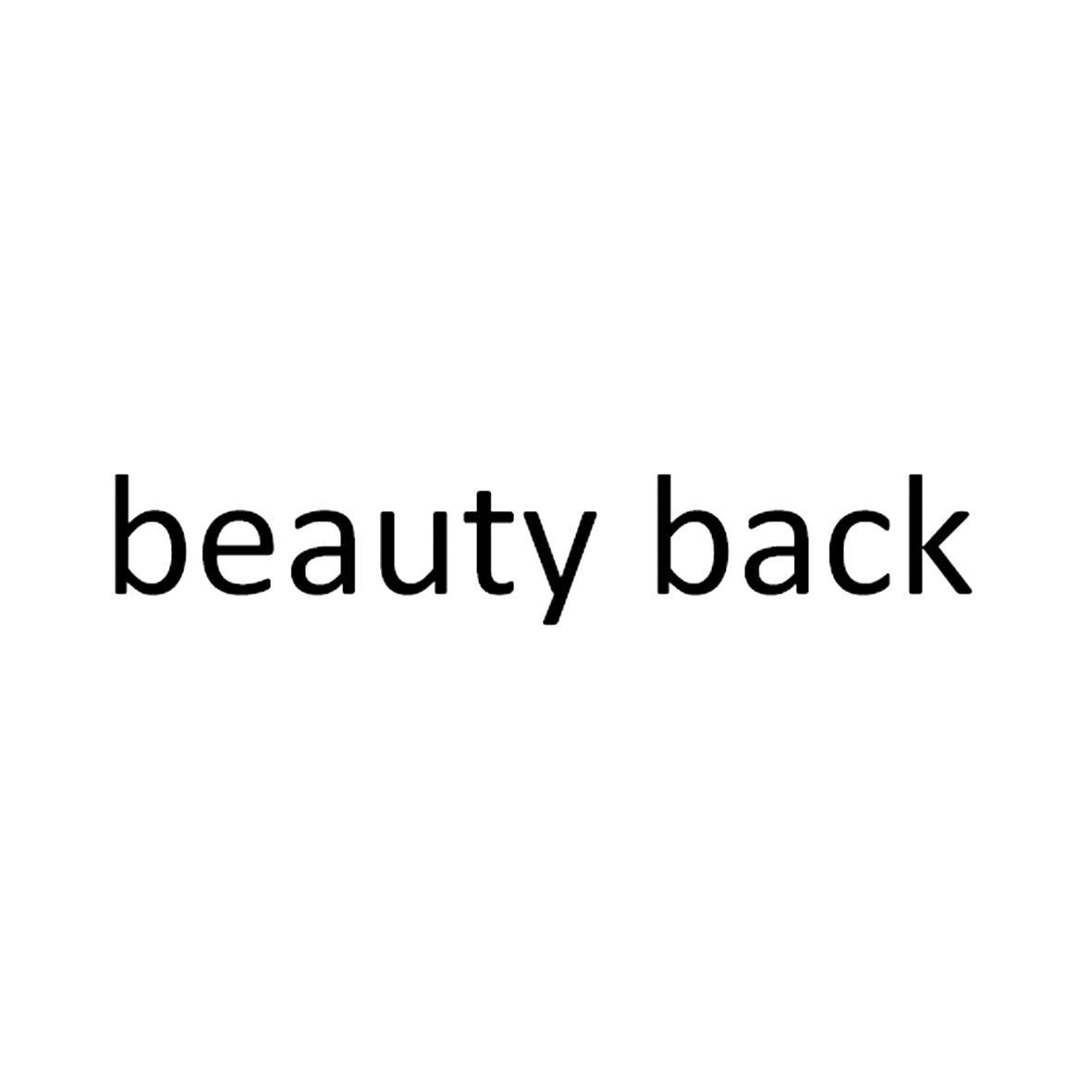 商标文字beauty back商标注册号 41167553,商标申请人北京天实达商贸