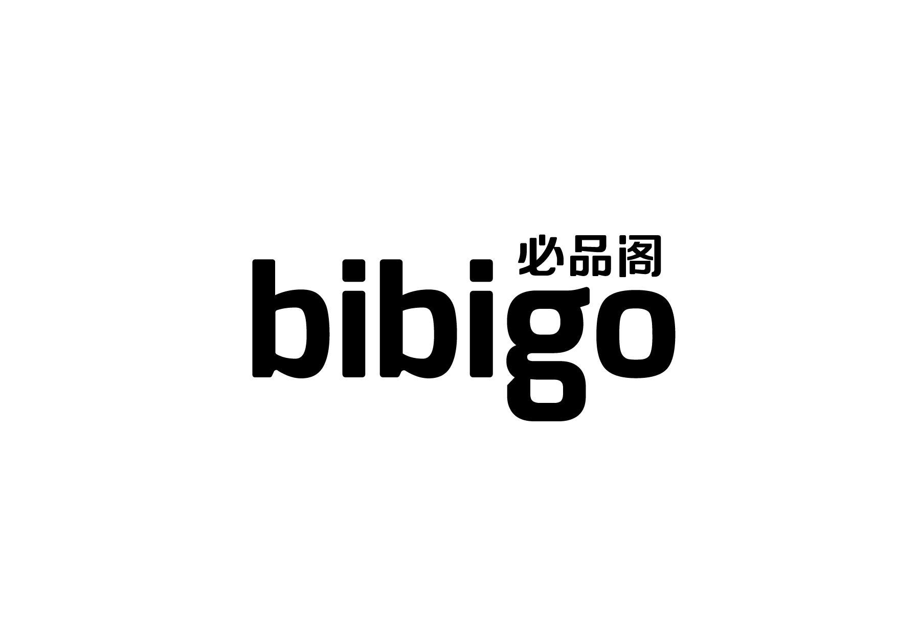 商标文字bibigo 必品阁商标注册号 44156339,商标申请人cj第一制糖