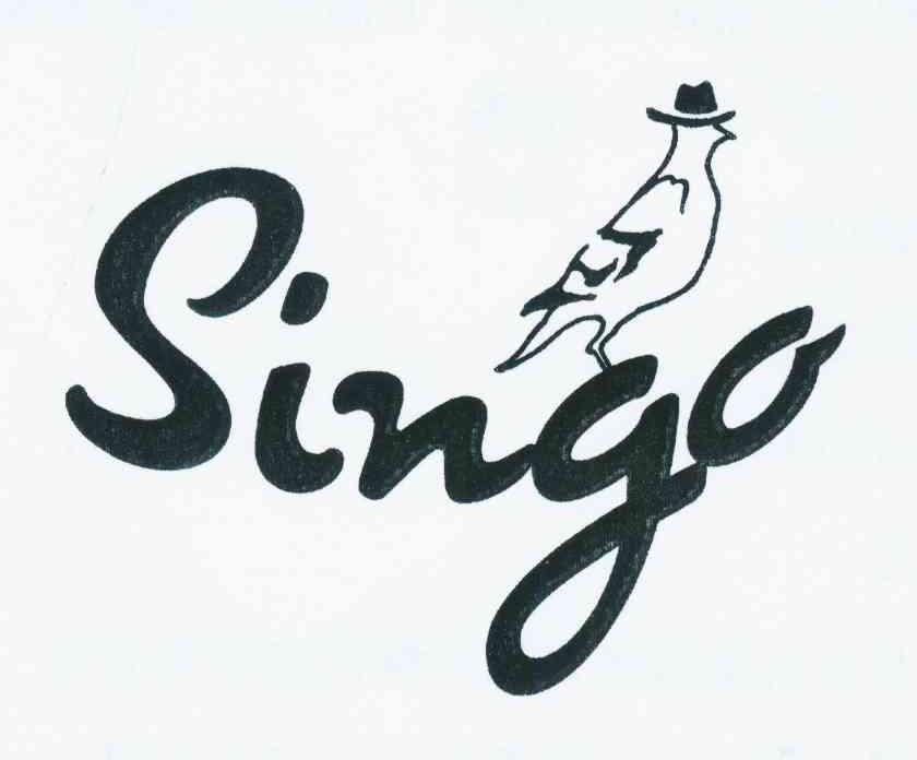 商标名称SINGO商标注册号 11193359、商标申请人陈国山的商标详情 - 标库网商标查询
