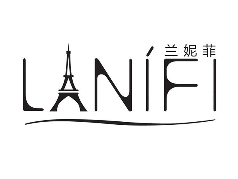商标名称兰妮菲 LANIFI商标注册号 12657940、商标申请人北京鼎瑞福康科技有限公司的商标详情 - 标库网商标查询
