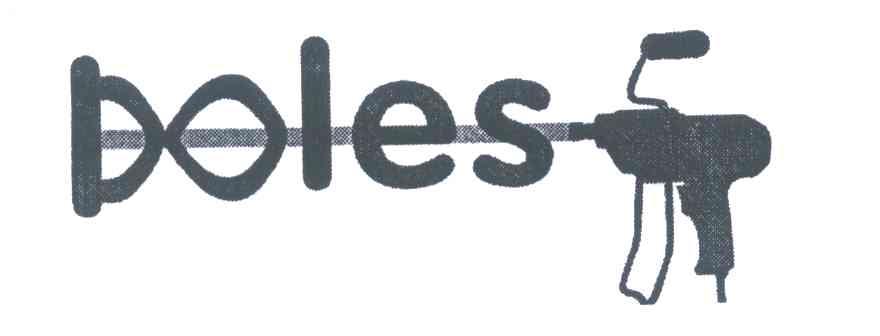 商标名称DOLES商标注册号 5612438、商标申请人浙江信源电器制造有限公司的商标详情 - 标库网商标查询