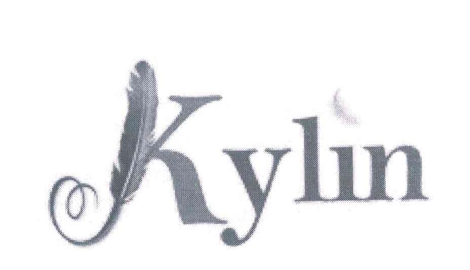 商标名称KYLIN 商标注册号 7898659、商标申请人黄海东的商标详情 - 标库网商标查询