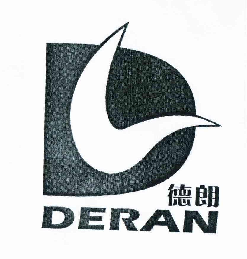 商标名称德朗 DERAN DL商标注册号 11474145、商标申请人余姚市德朗洁具配件厂的商标详情 - 标库网商标查询