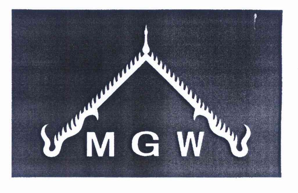 商标名称MGW商标注册号 8829581、商标申请人东莞曼古王置业投资有限公司的商标详情 - 标库网商标查询