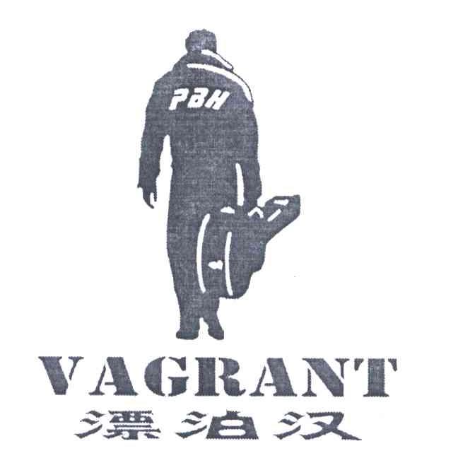 商标名称漂泊汉;VAGRANT商标注册号 3360595、商标申请人张凯媛K（A）的商标详情 - 标库网商标查询