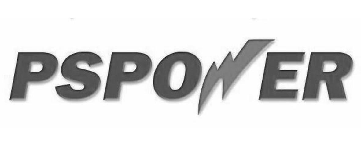 商标名称PSPOWER商标注册号 10270008、商标申请人深圳市动力源电子有限公司的商标详情 - 标库网商标查询