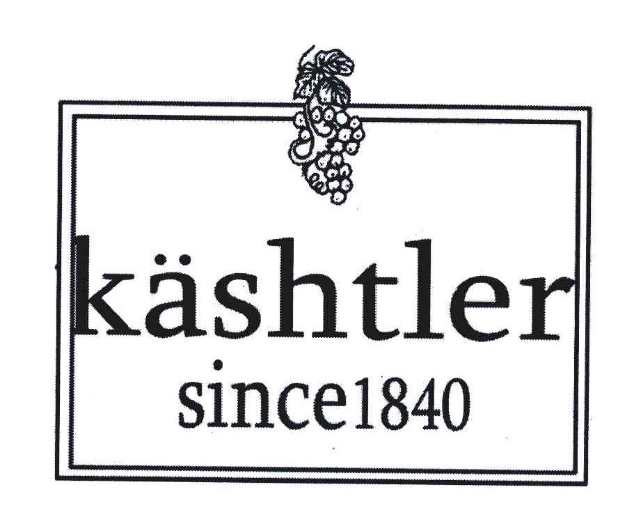 商标名称KASHTLER SINCE1840商标注册号 6716674、商标申请人烟台市华鼎葡萄酒有限责任公司的商标详情 - 标库网商标查询
