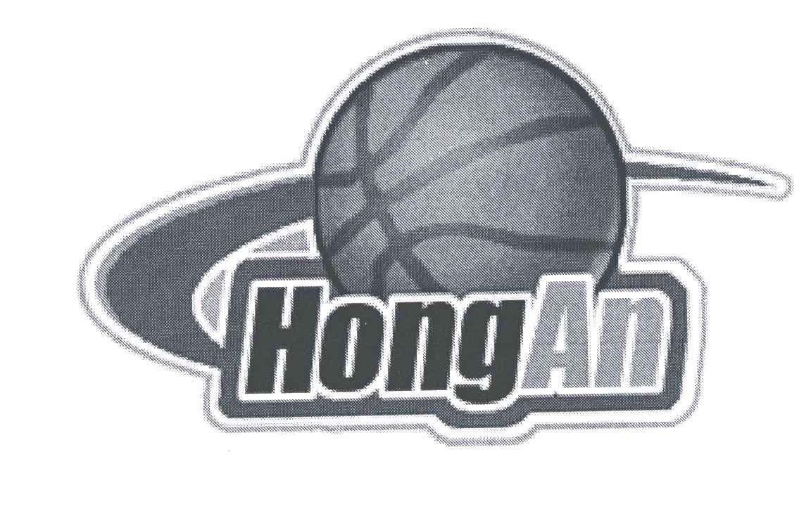 商标名称HONGAN商标注册号 5258882、商标申请人大连鸿安篮球俱乐部有限公司的商标详情 - 标库网商标查询
