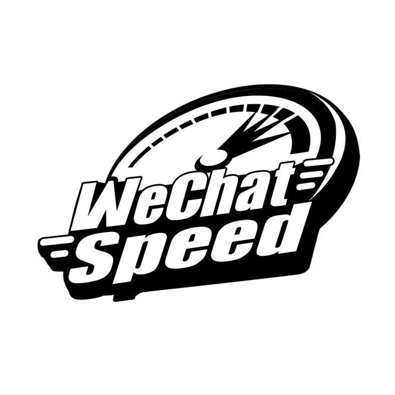 商标名称WECHAT SPEED商标注册号 14032508、商标申请人腾讯科技（深圳）有限公司的商标详情 - 标库网商标查询