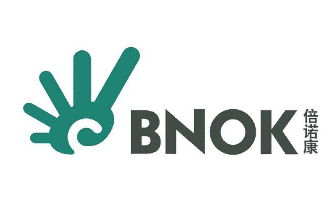 商标名称倍诺康 BNOK商标注册号 10276171、商标申请人倍诺康健康科技（厦门）有限公司的商标详情 - 标库网商标查询