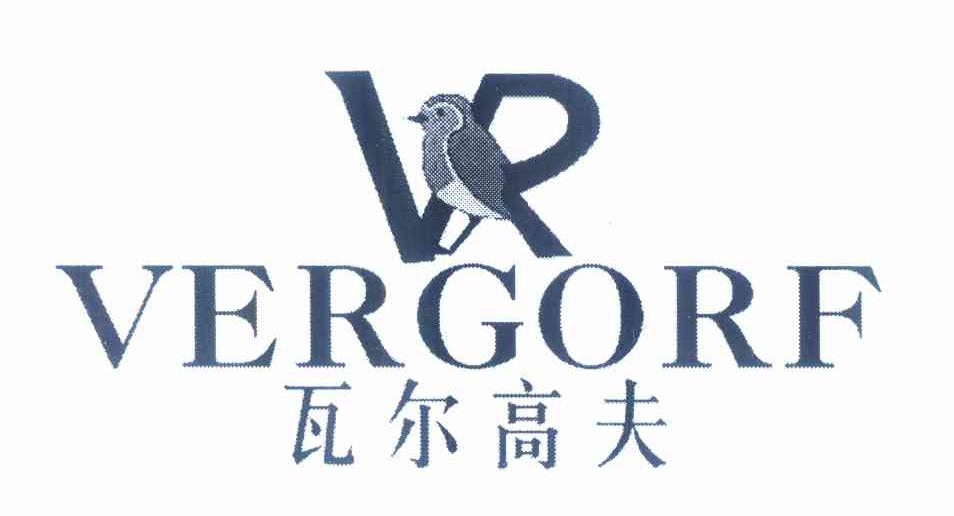 商标名称瓦尔高夫 VERGORF VR商标注册号 10077629、商标申请人邓云的商标详情 - 标库网商标查询