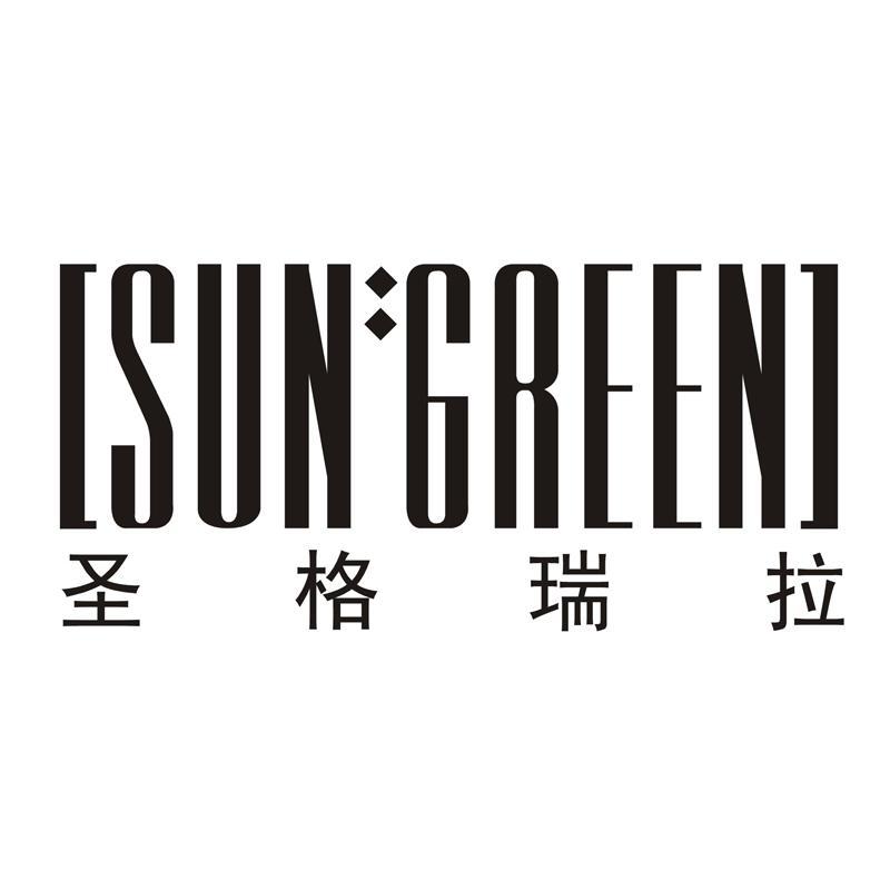 商标名称圣格瑞拉 SUN GREEN商标注册号 10069046、商标申请人杭州辛德时装有限公司的商标详情 - 标库网商标查询