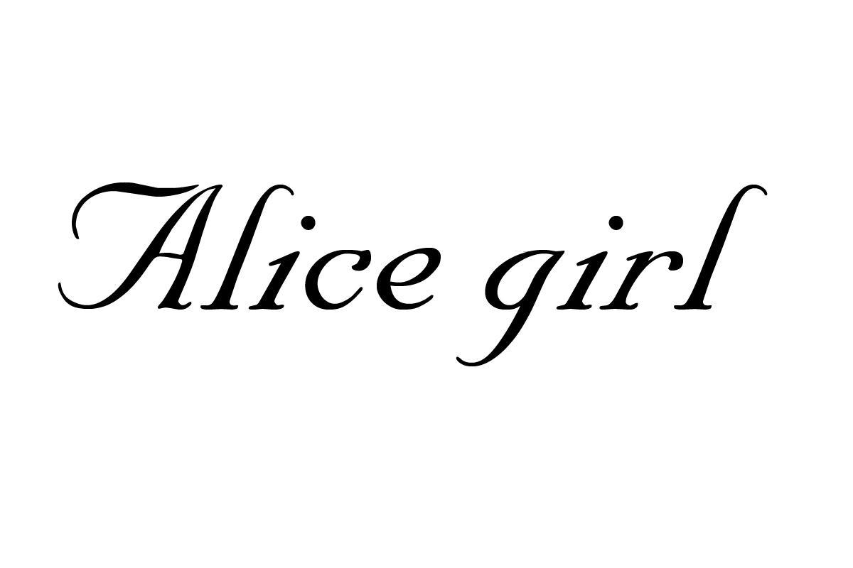 商标文字alice girl商标注册号 56948288,商标申请人昆山百纳信息技术