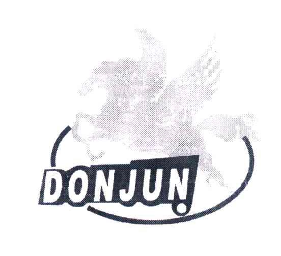 商标名称DONJUN商标注册号 5960096、商标申请人周如东的商标详情 - 标库网商标查询