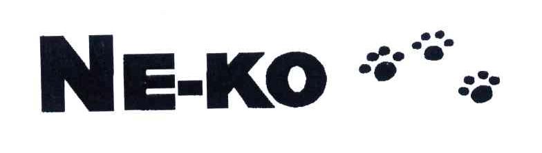 商标名称NE-KO商标注册号 4129054、商标申请人岸原工业株式会社的商标详情 - 标库网商标查询