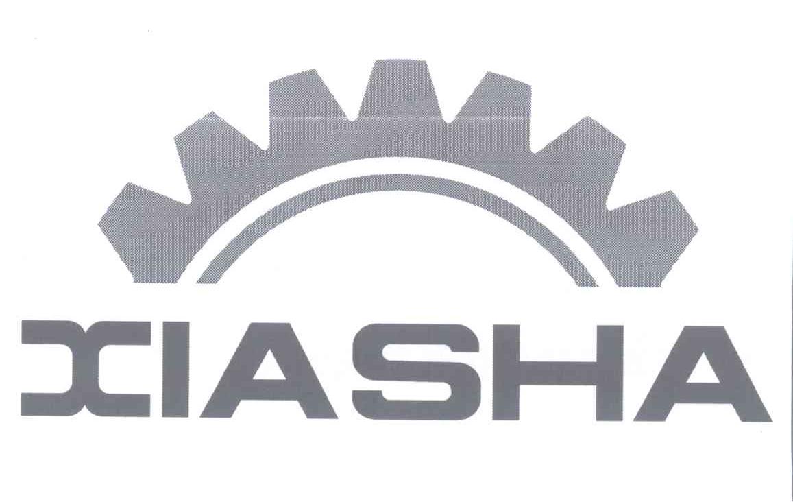 商标名称XIASHA商标注册号 14138825、商标申请人浙江夏厦精密制造股份有限公司的商标详情 - 标库网商标查询