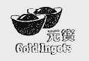 商标名称元宝  GOLD INGOTS商标注册号 1010459、商标申请人丰益贸易（中国）私人有限公司的商标详情 - 标库网商标查询