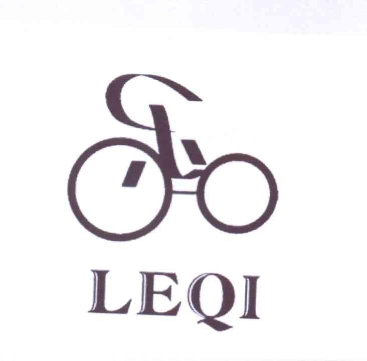 商标名称LEQI商标注册号 12860371、商标申请人杨英郁的商标详情 - 标库网商标查询