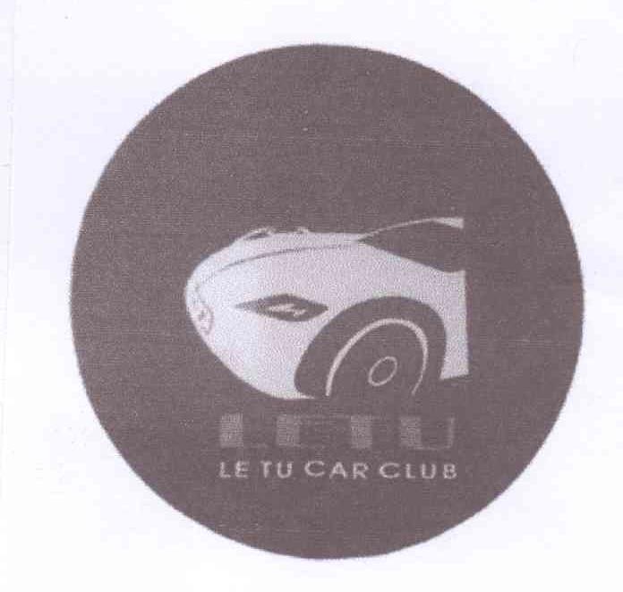 商标名称LETU LE TU CAR CLUB商标注册号 13850909、商标申请人刘聪的商标详情 - 标库网商标查询