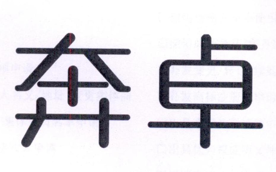 img_brand.png