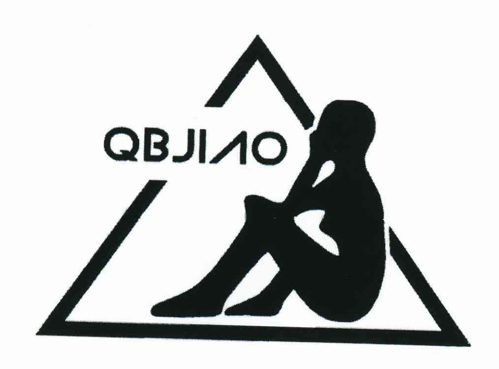商标名称QBJIAO商标注册号 6499066、商标申请人石狮市千百娇服装有限公司的商标详情 - 标库网商标查询