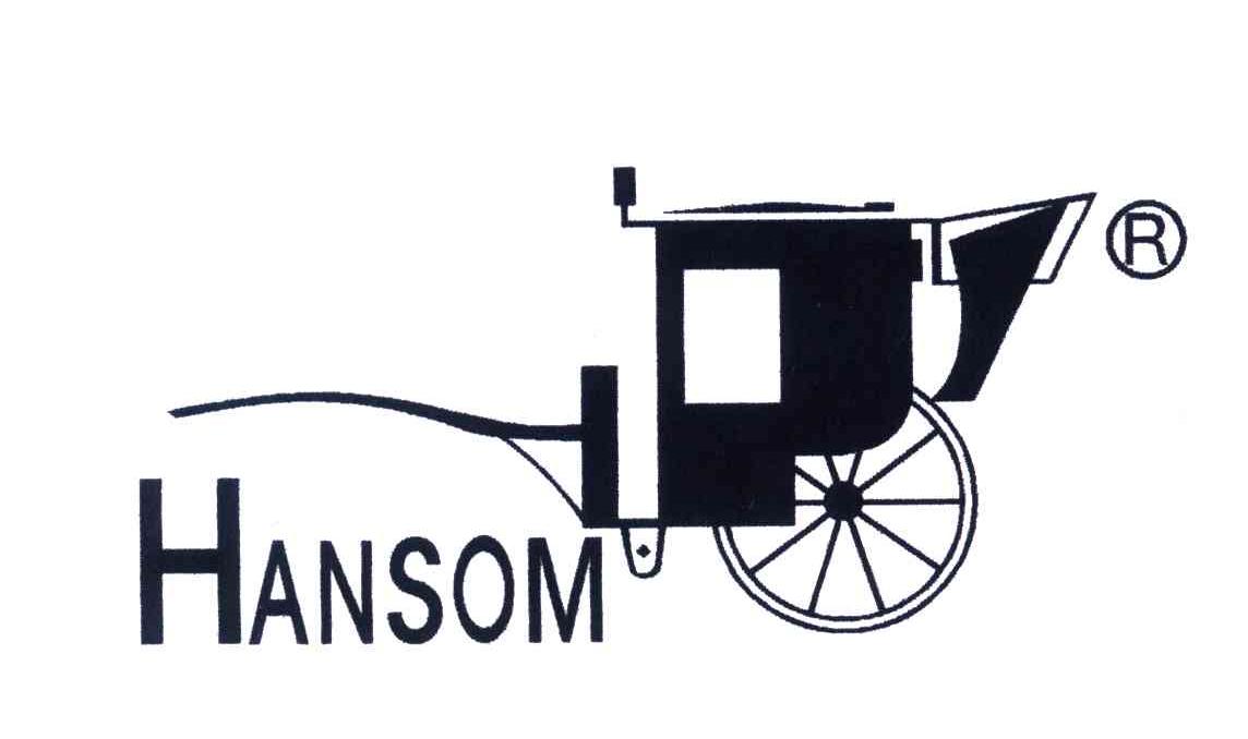 商标名称HANSOM商标注册号 3787247、商标申请人广州市海岚服装有限公司的商标详情 - 标库网商标查询